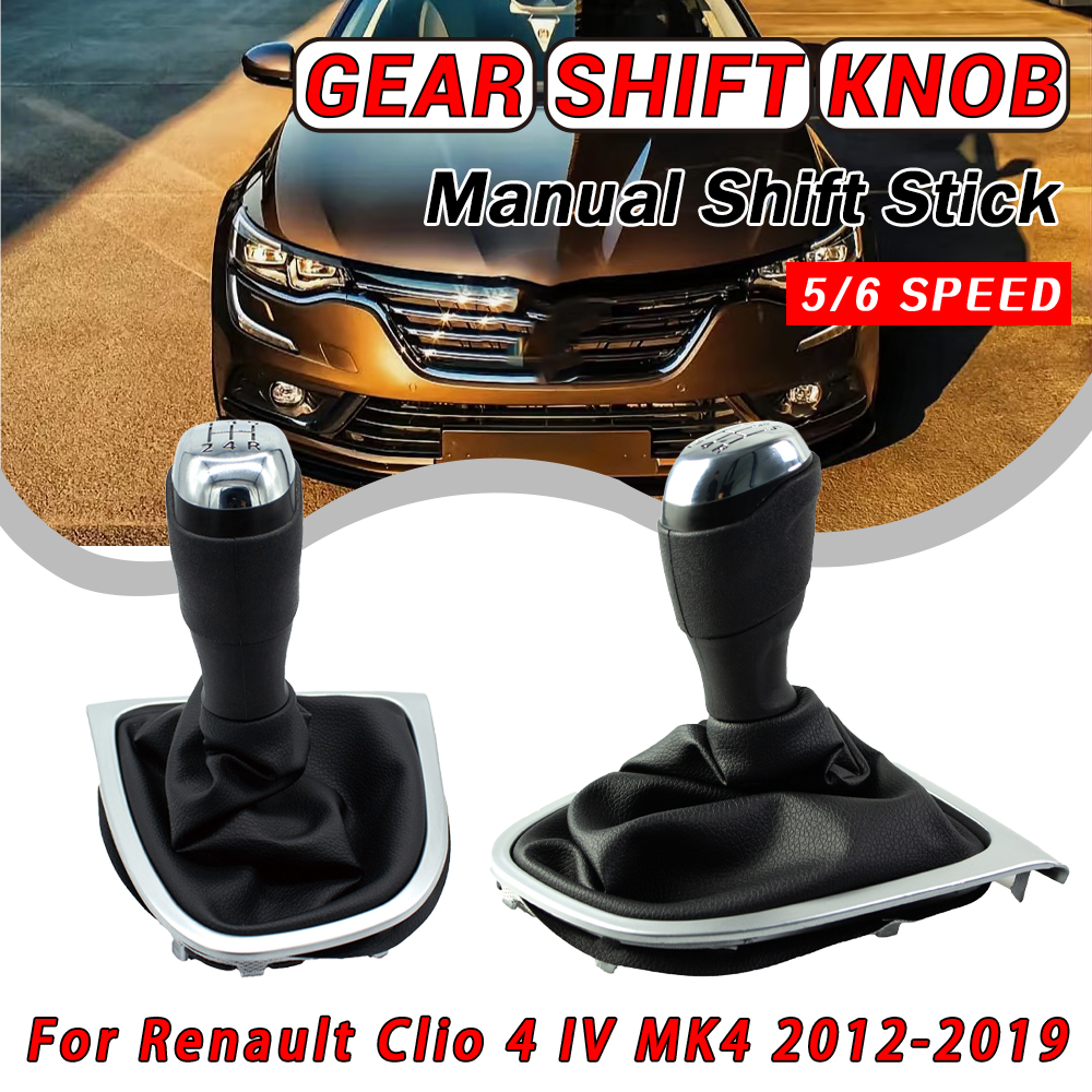 5/6 Speed For Renault Clio 4 I - Speed Pourer Cap 评论和价格