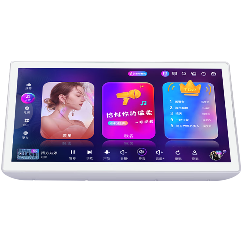 19.5 Inch Android Player Home  - Home Bar Android 评论和价格