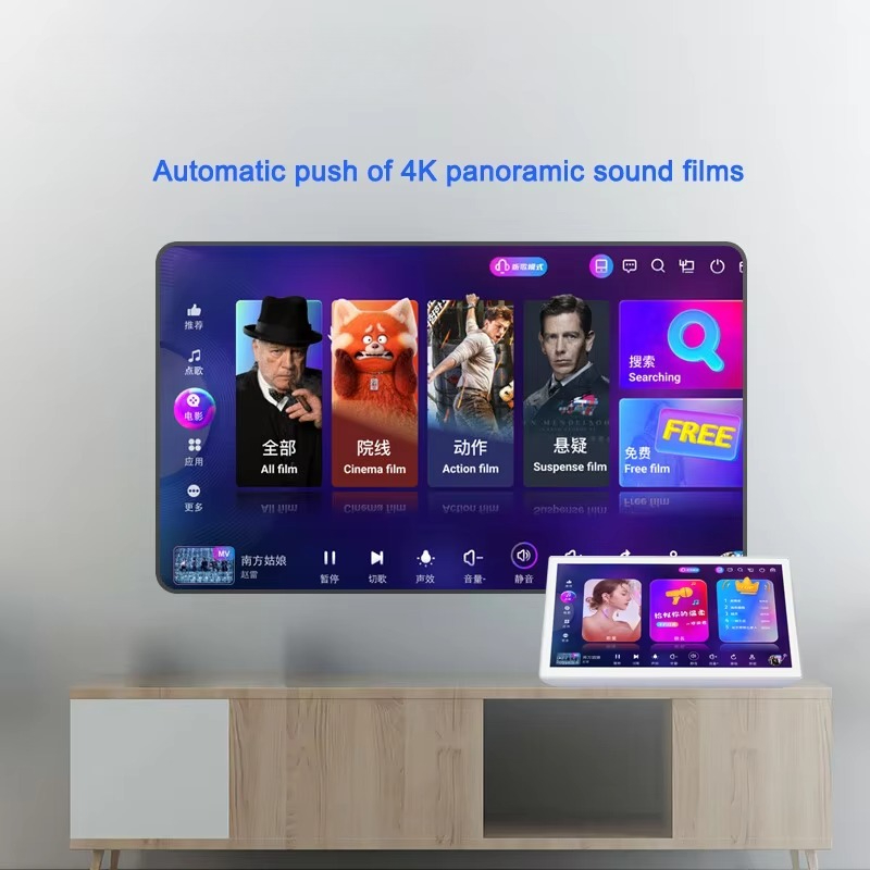 19.5 Inch Android Player Home  - Home Bar Android 评论和价格