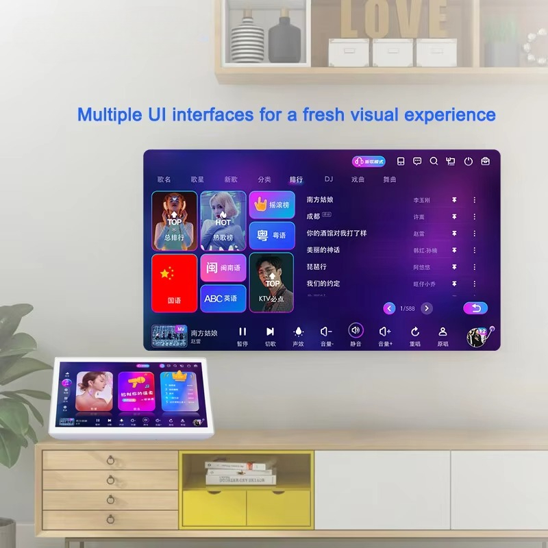 19.5 Inch Android Player Home  - Home Bar Android 评论和价格