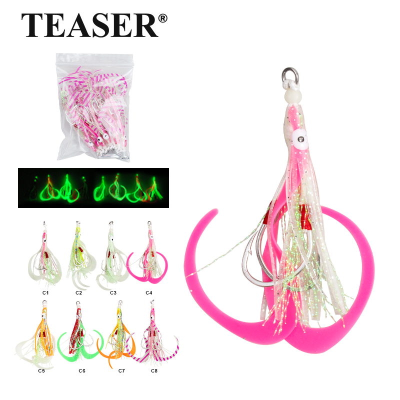 TEASER 10PCS/BAG Bionic Squid  - Jigger Double Sided 评论和价格
