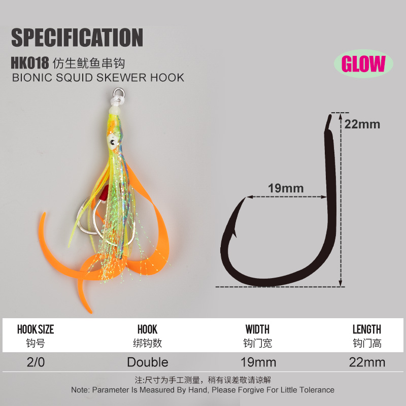 TEASER 10PCS/BAG Bionic Squid  - Jigger Double Sided 评论和价格