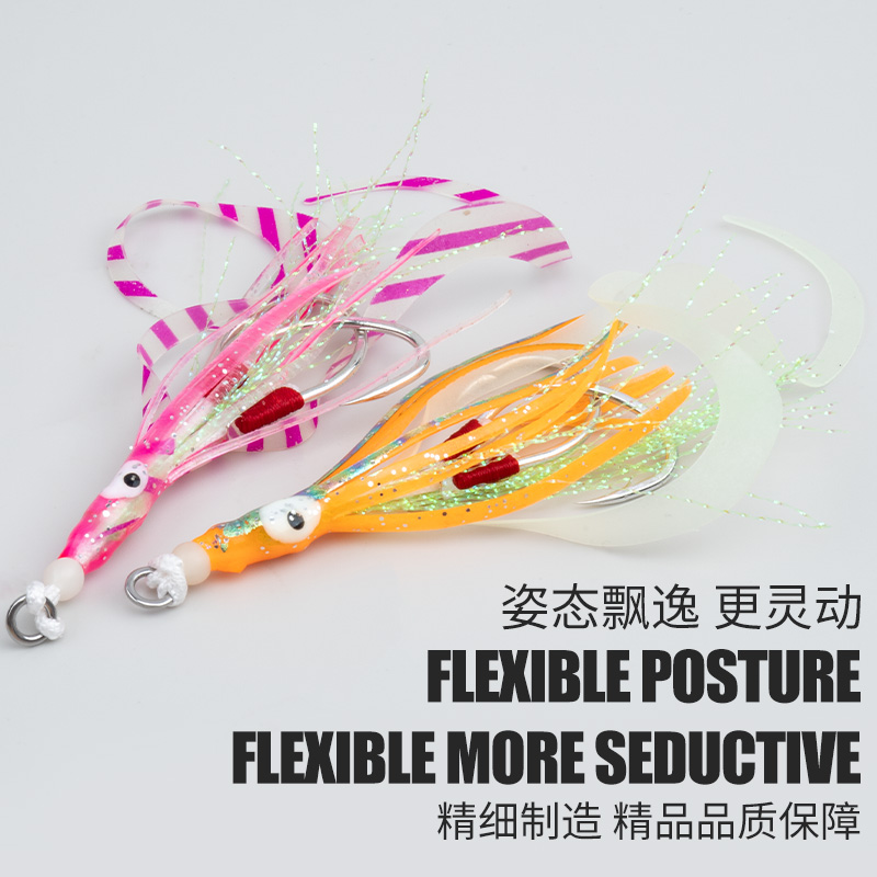 TEASER 10PCS/BAG Bionic Squid  - Jigger Double Sided 评论和价格