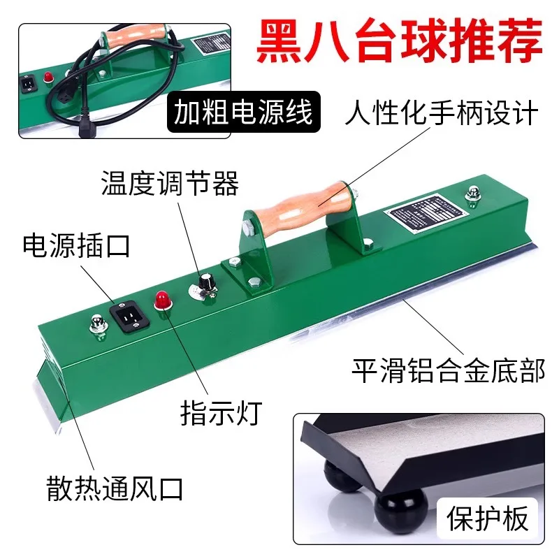 Billiard Table Iron Snooker Ac - Home Bar Accessories 评论和价格
