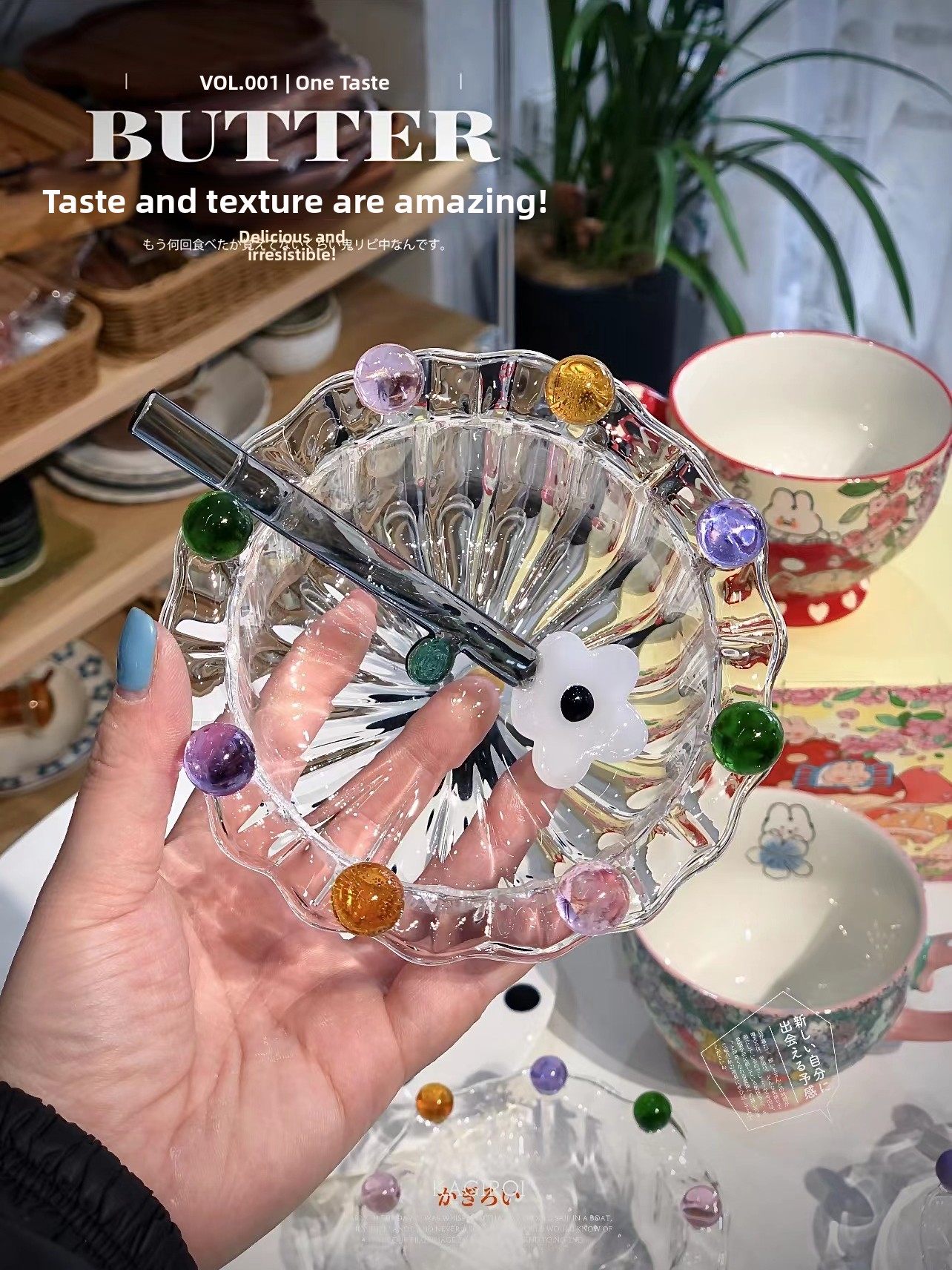 Glass Bowl Fairy Crown High Ae - Highball Glass Set 评论和价格