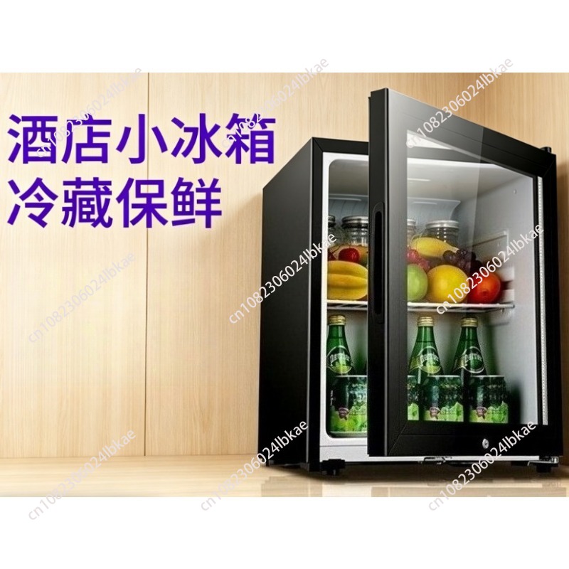 Home mini fridge ice bar - tra - Home Bar And Fridge 评论和价格