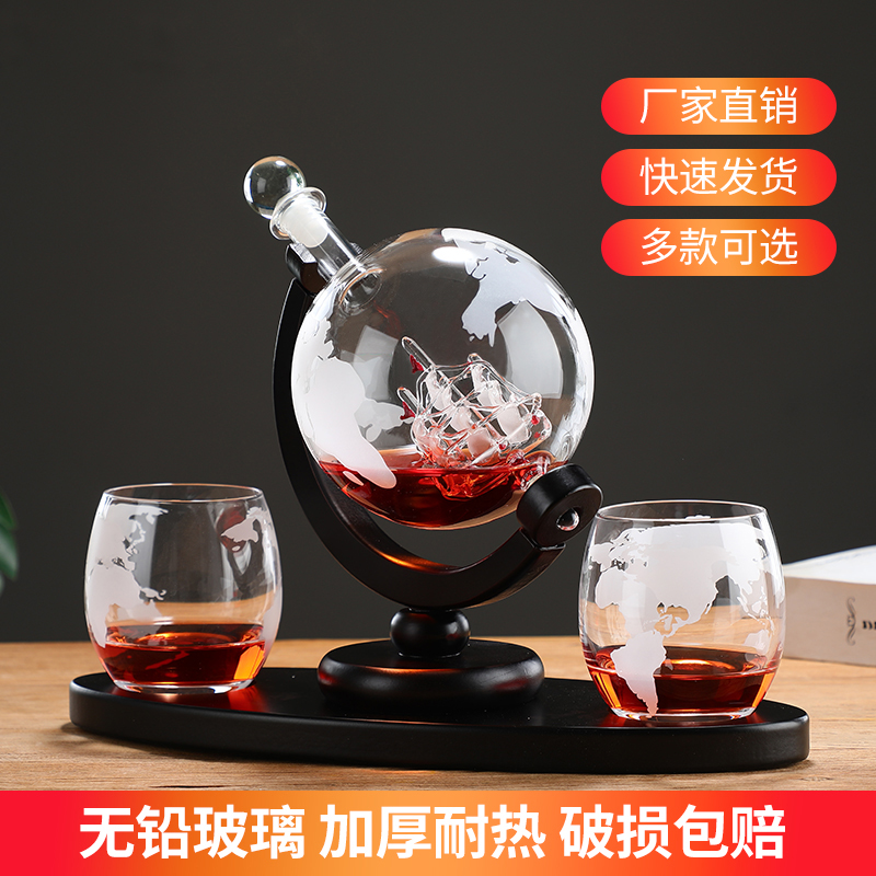 Globe sparkling wine glass bot - Decanter Globe Set 评论和价格