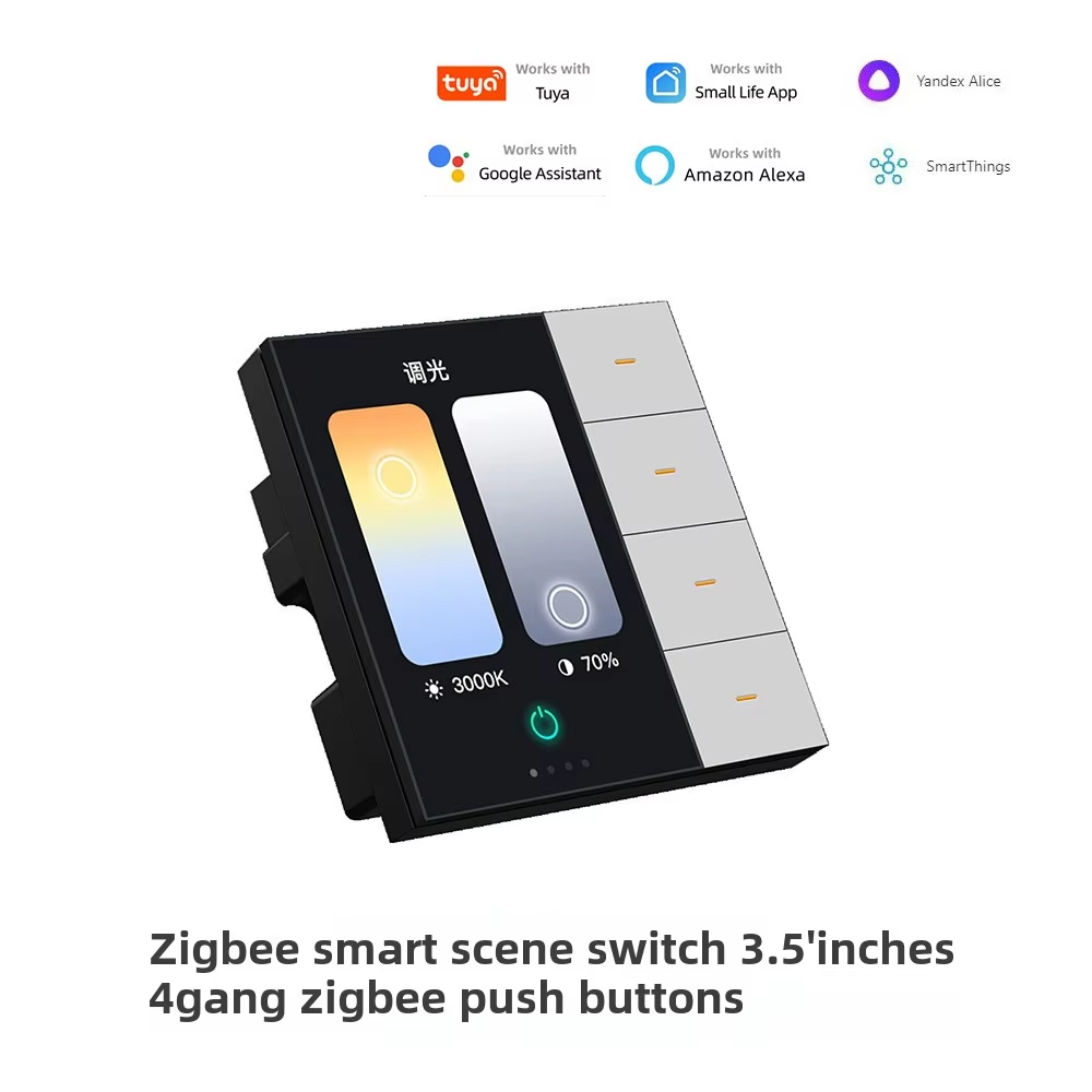 Tuya 3.5inch Smart Home Contro - Home Bar Android 评论和价格