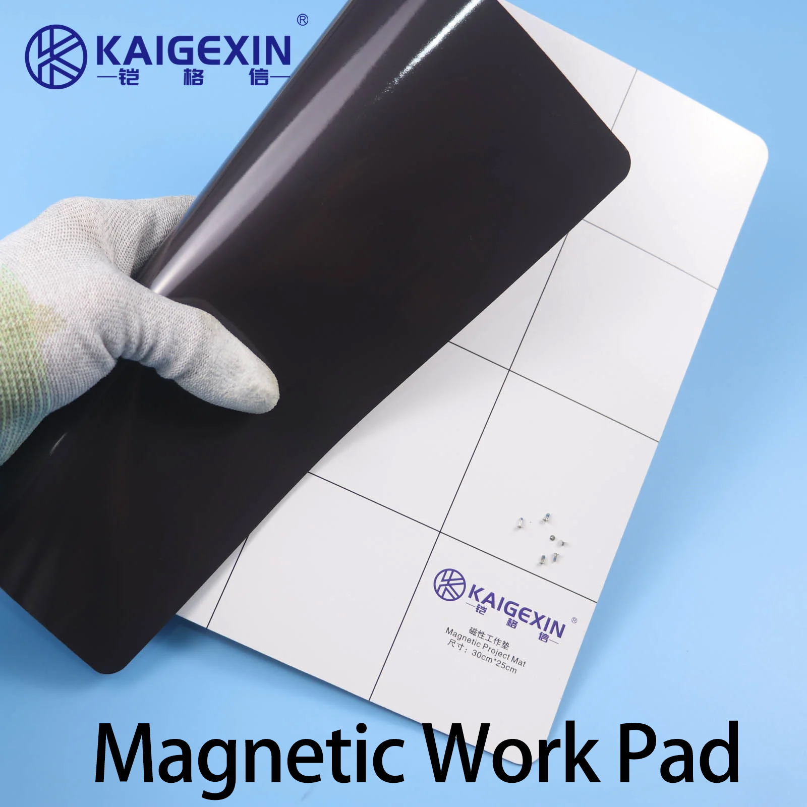 KGX Magnetic Work Pad for Lapt - Bar Mat Rubber 评论和价格