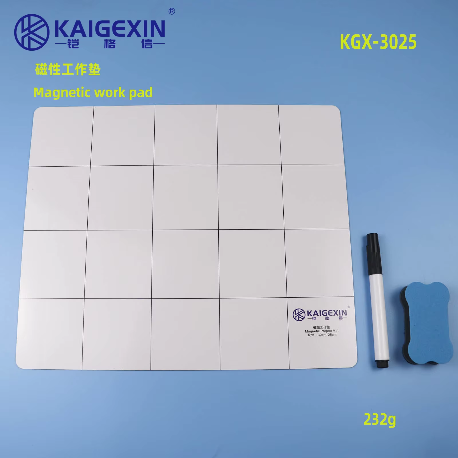 KGX Magnetic Work Pad for Lapt - Bar Mat Rubber 评论和价格
