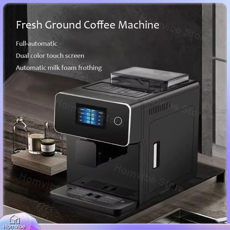 220V Fully Automatic Espresso  - Home Barista 评论和价格