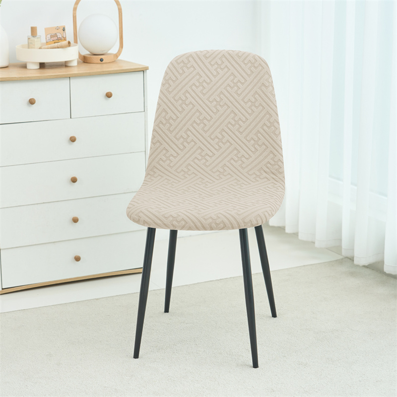 1/2pcs Stretch Shell Chair Cov - Home Bar Lounge 评论和价格