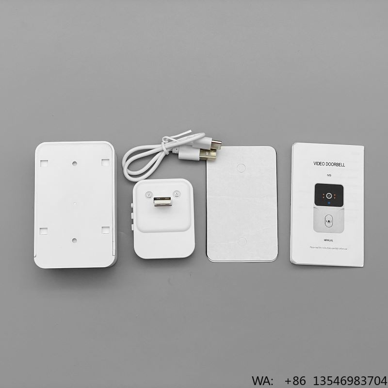 Smart Home Security Intercom W - Home Bar Android 评论和价格