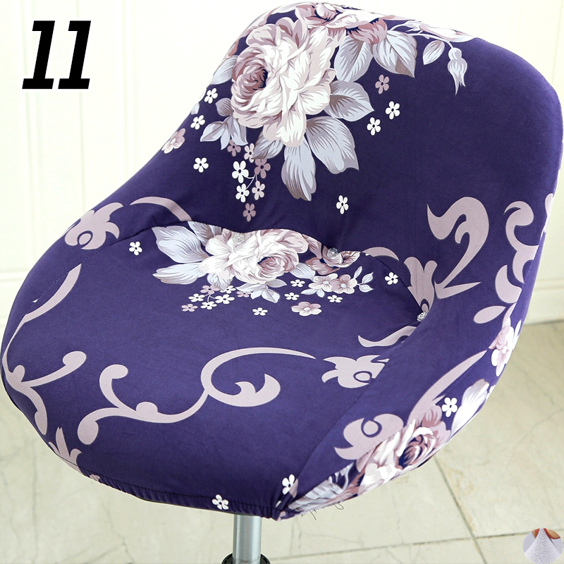 Elastic Universal Arc Chair Co - Home Bar Lounge 评论和价格