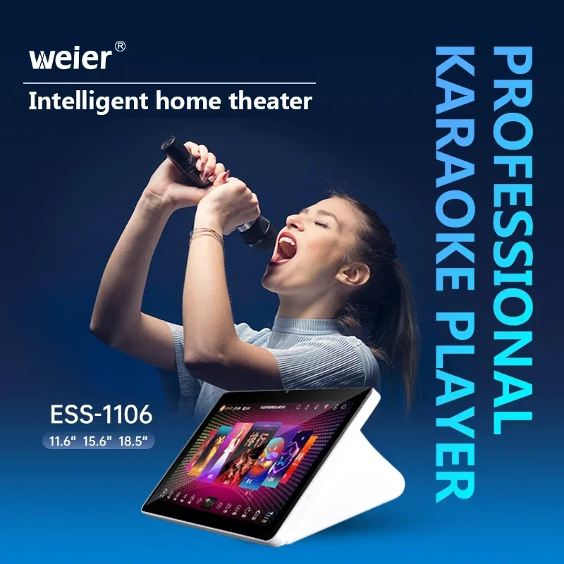 2025 Karaoke equipment Player  - Home Bar Android 评论和价格