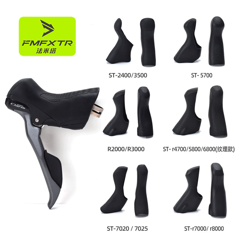 Highway bicycle silicone hand  - Speed Pourer Cap 评论和价格