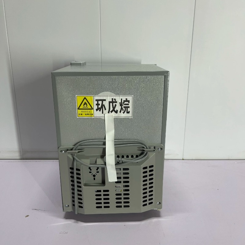 30 Liters Portable Mini Fridge - Home Bar And Fridge 评论和价格