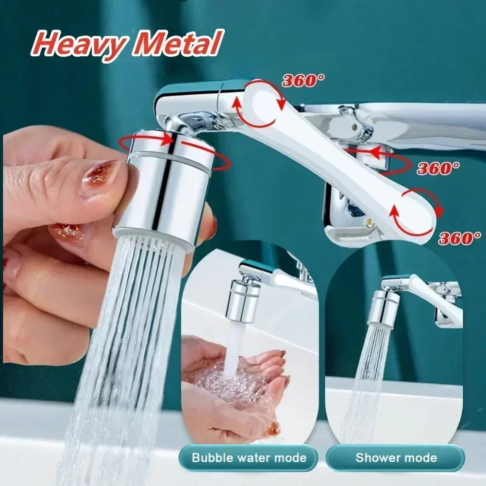 Household Universal Rotation F - Home Bar Sink 评论和价格